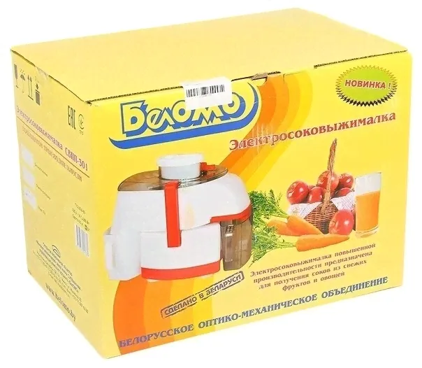 Соковыжималка БелОМО СВПП-301-3