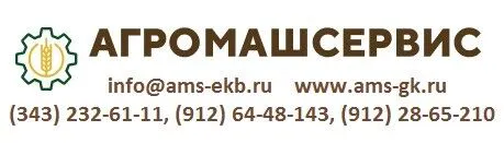 ПГУ УРАЛ БЕЛОМО 8260-1609200-03-0